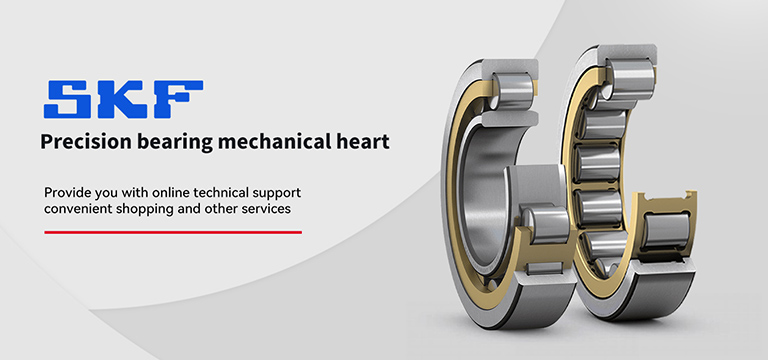  Fugui International Trade (jinan) Co., Ltd.