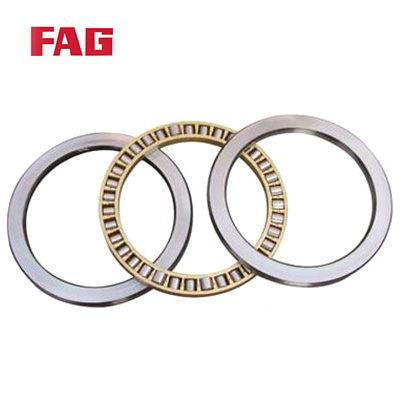 Thrust roller bearing