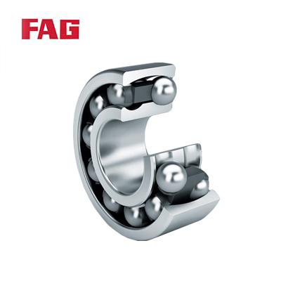 Aligning ball bearing ﻿