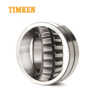 Self-aligning roller bearing