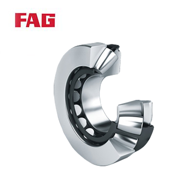 Self-aligning roller bearing