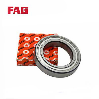 Deep groove ball bearing