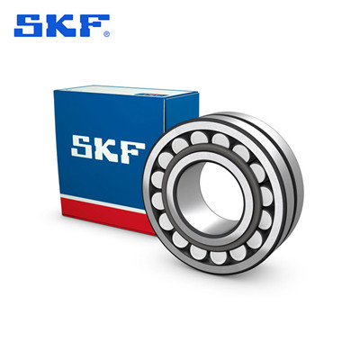 Self-aligning roller bearing